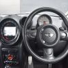 mini mini-others 2016 CFJ1679620 image 7