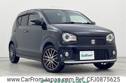 suzuki alto 2015 -SUZUKI--Alto DBA-HA36S--HA36S-870561---SUZUKI--Alto DBA-HA36S--HA36S-870561-