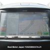 mazda demio 2010 3282185-Y2025060337A-21 image 9