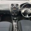 nissan note 2013 769235-210320144307 image 14
