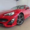 toyota 86 2014 CFJ1538956 image 2