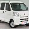 toyota pixis-van 2017 quick_quick_S321M_S321M-0019369 image 13