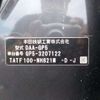 honda fit 2015 -HONDA--Fit DAA-GP5--GP5-3207122---HONDA--Fit DAA-GP5--GP5-3207122- image 40