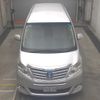 toyota alphard 2012 -TOYOTA--Alphard ATH20W-8002408---TOYOTA--Alphard ATH20W-8002408- image 7