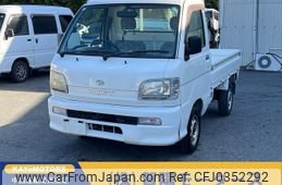 daihatsu hijet-truck 2004 -DAIHATSU--Hijet Truck S210P--S210P-0241342---DAIHATSU--Hijet Truck S210P--S210P-0241342-