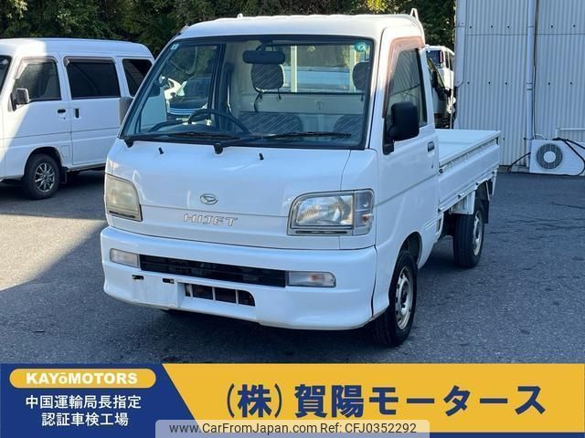 daihatsu hijet-truck 2004 -DAIHATSU--Hijet Truck S210P--S210P-0241342---DAIHATSU--Hijet Truck S210P--S210P-0241342- image 1