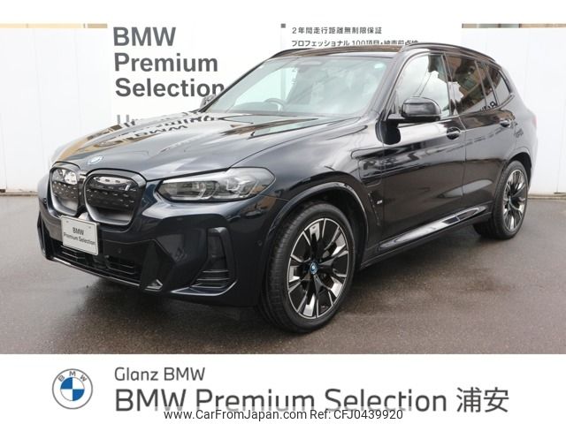 bmw ix3 2023 -BMW--BMW iX3 ZAA-42DU44--WBY42DU060S716188---BMW--BMW iX3 ZAA-42DU44--WBY42DU060S716188- image 1