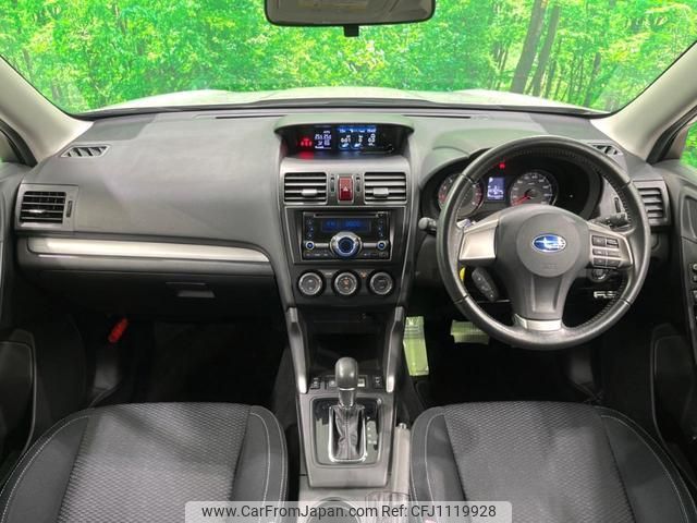 subaru forester 2013 quick_quick_SJ5_SJ5-013326 image 2