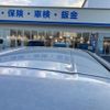 toyota estima-hybrid 2012 -TOYOTA--Estima Hybrid DAA-AHR20W--AHR20-7063355---TOYOTA--Estima Hybrid DAA-AHR20W--AHR20-7063355- image 10