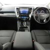 toyota alphard 2022 quick_quick_3BA-AGH30W_AGH30-0444907 image 3