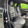 mazda cx-8 2018 CFJ1593999 image 8