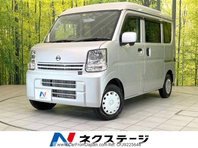 nissan clipper-van 2020 -NISSAN--Clipper Van HBD-DR17V--DR17V-456480---NISSAN--Clipper Van HBD-DR17V--DR17V-456480- image 1