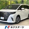 toyota alphard 2024 CFJ1594369 image 1