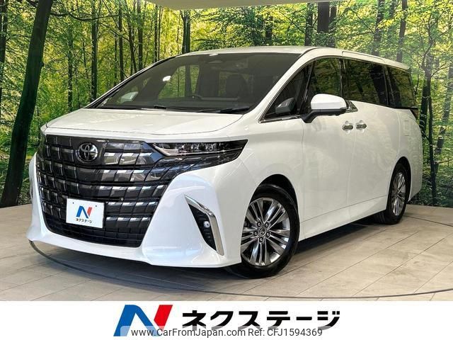 toyota alphard 2024 CFJ1594369 image 1