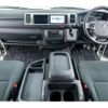 toyota hiace-van 2015 -TOYOTA--Hiace Van TRH211K--8005997---TOYOTA--Hiace Van TRH211K--8005997- image 14