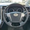 toyota vellfire 2012 -TOYOTA--Vellfire DBA-ANH20W--ANH20-8228018---TOYOTA--Vellfire DBA-ANH20W--ANH20-8228018- image 3