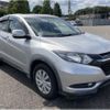 honda vezel 2014 quick_quick_DBA-RU1_1000470 image 3