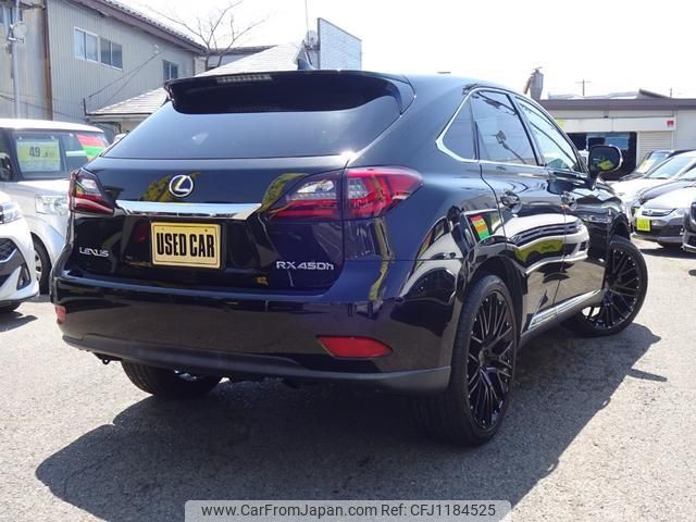 lexus rx 2014 -LEXUS 【名変中 】--Lexus RX GYL15W--2462310---LEXUS 【名変中 】--Lexus RX GYL15W--2462310- image 2