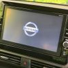nissan dayz 2020 -NISSAN--DAYZ 4AA-B45W--B45W-0014961---NISSAN--DAYZ 4AA-B45W--B45W-0014961- image 4