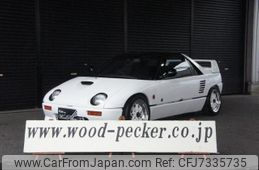 mazda az-1 1993 CFJ7335735
