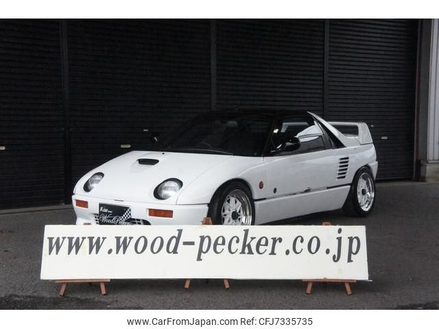 mazda az-1 1993 CFJ7335735 image 1