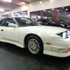 nissan 180sx 1997 -NISSAN--180SX RPS13--RPS13-328055---NISSAN--180SX RPS13--RPS13-328055- image 34