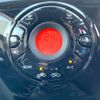 nissan note 2017 -NISSAN--Note DAA-HE12--HE12-127411---NISSAN--Note DAA-HE12--HE12-127411- image 5