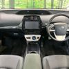 toyota prius 2017 quick_quick_ZVW50_ZVW50-6088290 image 2