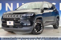 jeep compass 2021 -CHRYSLER--Jeep Compass 3BA-M624--MCANJPBB9MFA76005---CHRYSLER--Jeep Compass 3BA-M624--MCANJPBB9MFA76005-
