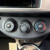toyota vitz 2015 -TOYOTA--Vitz DBA-KSP130--KSP130-2149897---TOYOTA--Vitz DBA-KSP130--KSP130-2149897- image 8