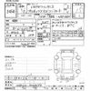toyota probox-van 2019 -TOYOTA--Probox Van NSP160V-0045692---TOYOTA--Probox Van NSP160V-0045692- image 3