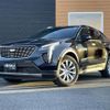 gm gm-others 2023 -GM--Cadillac XT4 7BA-E2UL--1GYFZ9R44PF108357---GM--Cadillac XT4 7BA-E2UL--1GYFZ9R44PF108357- image 8