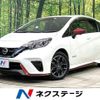 nissan note 2018 -NISSAN--Note DAA-HE12--HE12-208195---NISSAN--Note DAA-HE12--HE12-208195- image 1