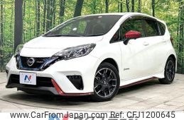 nissan note 2018 -NISSAN--Note DAA-HE12--HE12-208195---NISSAN--Note DAA-HE12--HE12-208195-