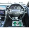 nissan skyline 2014 -NISSAN--Skyline DAA-HNV37--HNV37-300208---NISSAN--Skyline DAA-HNV37--HNV37-300208- image 9