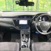 toyota auris 2015 -TOYOTA--Auris DBA-NZE181H--NZE181-6500908---TOYOTA--Auris DBA-NZE181H--NZE181-6500908- image 2