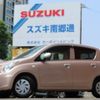 suzuki alto-eco 2014 -SUZUKI--Alto Eco DBA-HA35S--HA35S-176379---SUZUKI--Alto Eco DBA-HA35S--HA35S-176379- image 1