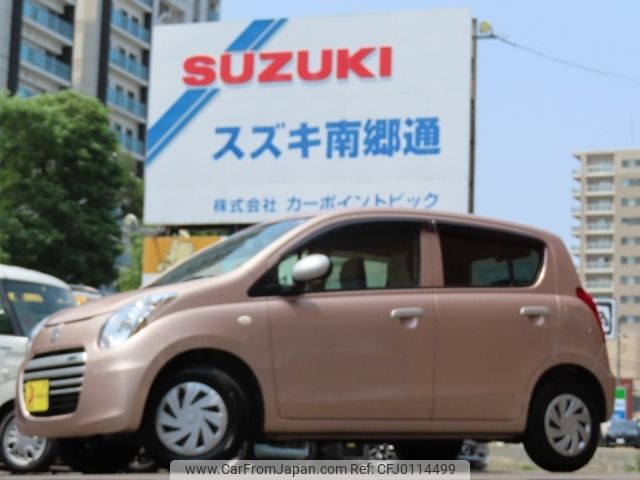 suzuki alto-eco 2014 -SUZUKI--Alto Eco DBA-HA35S--HA35S-176379---SUZUKI--Alto Eco DBA-HA35S--HA35S-176379- image 1