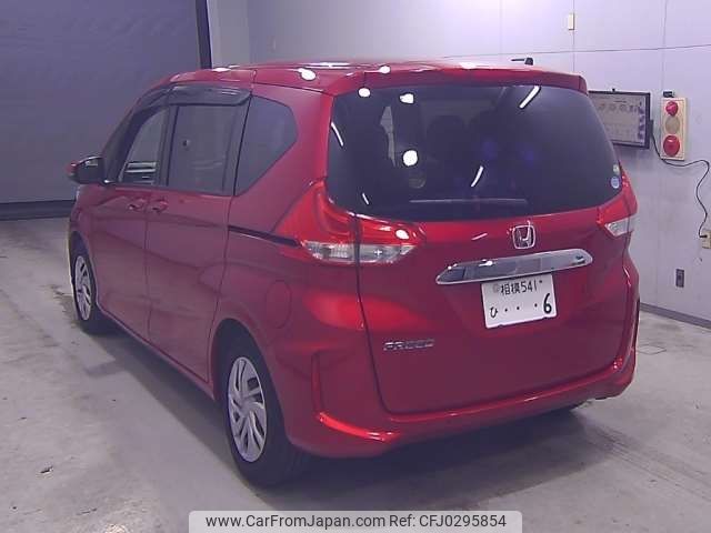 honda freed 2020 -HONDA--Freed 6BA-GB5--GB5-3130139---HONDA--Freed 6BA-GB5--GB5-3130139- image 2