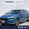 volvo v40 2015 -VOLVO--Volvo V40 LDA-MD4204T--YV1MVA8RDG2273846---VOLVO--Volvo V40 LDA-MD4204T--YV1MVA8RDG2273846- image 1