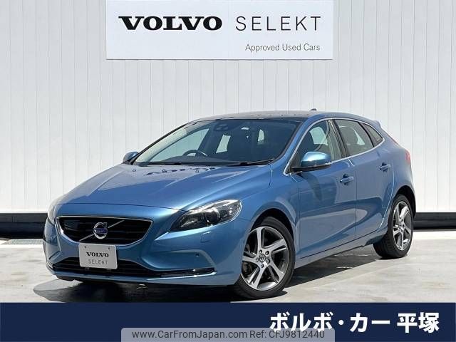 volvo v40 2015 -VOLVO--Volvo V40 LDA-MD4204T--YV1MVA8RDG2273846---VOLVO--Volvo V40 LDA-MD4204T--YV1MVA8RDG2273846- image 1