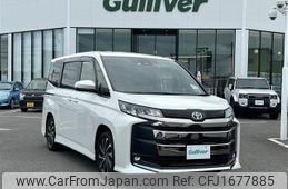 toyota noah 2022 CFJ1677885