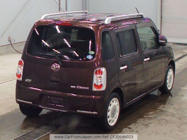 daihatsu mira-cocoa 2014 -DAIHATSU--Mira Cocoa L685S-0020741---DAIHATSU--Mira Cocoa L685S-0020741- image 2