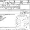 daihatsu tanto 2006 -DAIHATSU--Tanto L350S-0198376---DAIHATSU--Tanto L350S-0198376- image 3