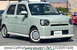 daihatsu mira-tocot 2019 -DAIHATSU--Mira Tocot DBA-LA550S--LA550S-0025024---DAIHATSU--Mira Tocot DBA-LA550S--LA550S-0025024-