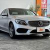 mercedes-benz c-class 2014 -MERCEDES-BENZ--Benz C Class 205042--2F019384---MERCEDES-BENZ--Benz C Class 205042--2F019384- image 29