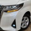 toyota alphard 2018 -TOYOTA--Alphard DBA-AGH35W--AGH35-0026046---TOYOTA--Alphard DBA-AGH35W--AGH35-0026046- image 14