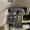 honda n-box 2023 -HONDA 【横浜 581ﾇ5499】--N BOX 6BA-JF3--JF3-5268217---HONDA 【横浜 581ﾇ5499】--N BOX 6BA-JF3--JF3-5268217- image 21