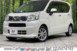 daihatsu move 2018 -DAIHATSU--Move DBA-LA160S--LA160S-1012570---DAIHATSU--Move DBA-LA160S--LA160S-1012570-