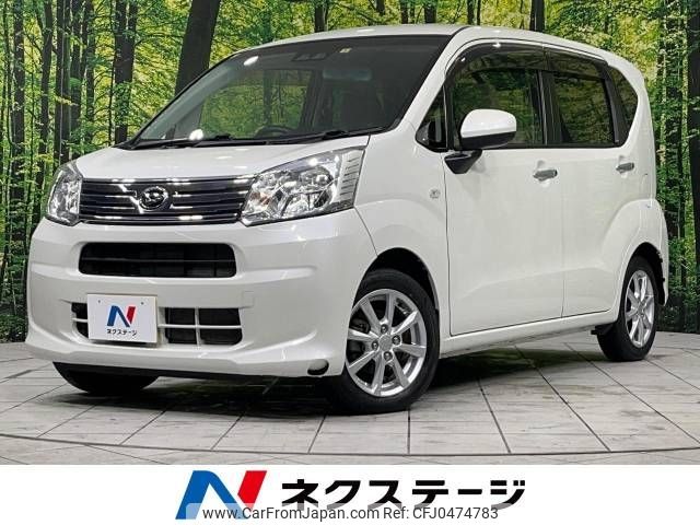 daihatsu move 2018 -DAIHATSU--Move DBA-LA160S--LA160S-1012570---DAIHATSU--Move DBA-LA160S--LA160S-1012570- image 1